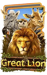 เกมแนะนำ faw99