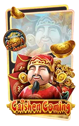 เกมแนะนำ faw99